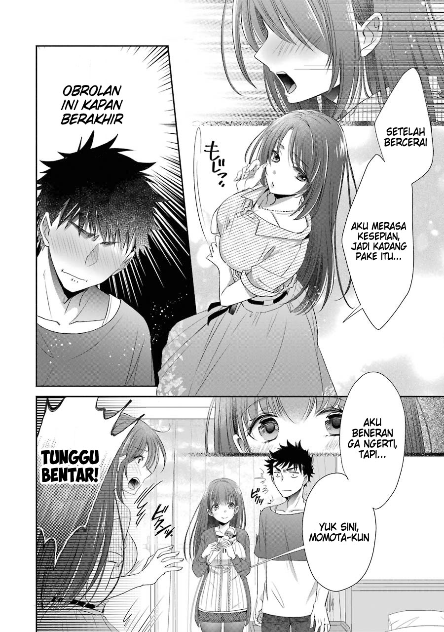 Choppiri Toshiue Demo Kanojo ni Shite Kuremasu ka? - Chapter 17 15