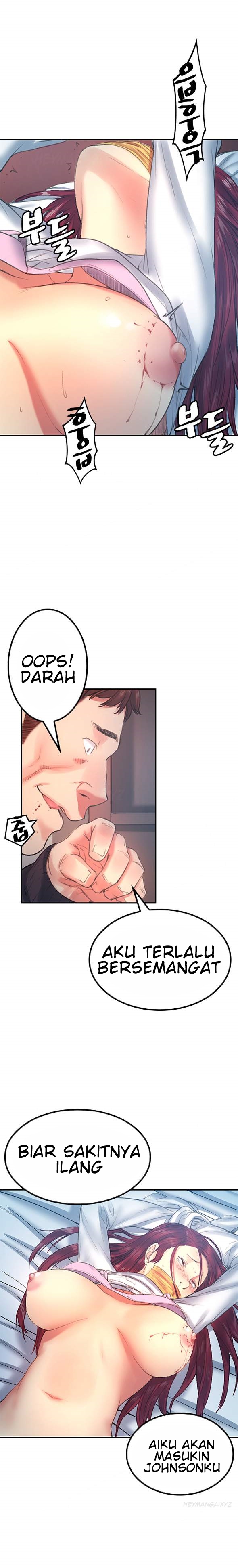 Best Friend Girlfriend - Chapter 17 5