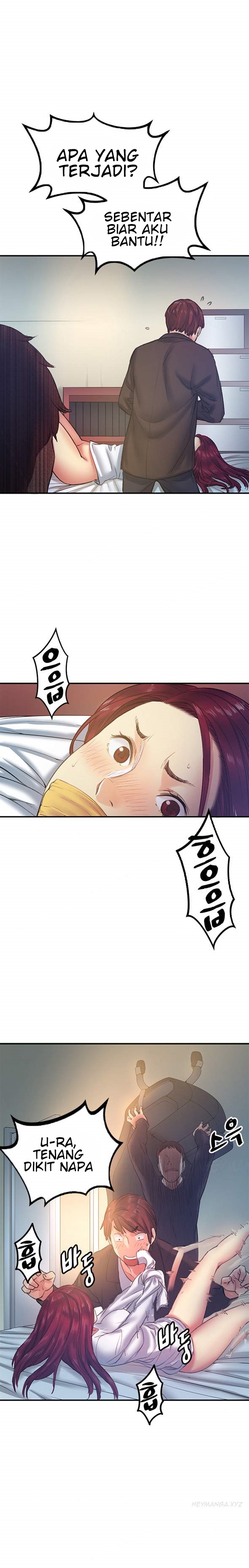 Best Friend Girlfriend - Chapter 17 13