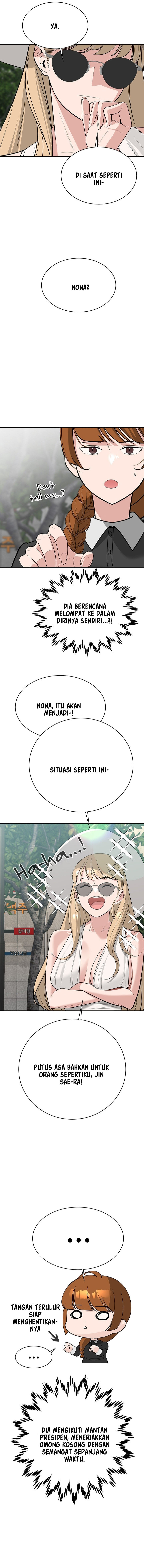 Secret Matter Of The Third Generation - Chapter 31 12