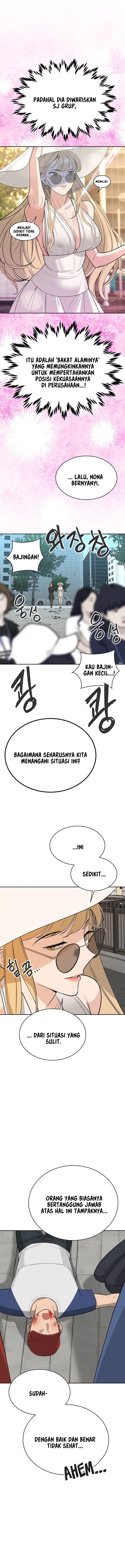 Secret Matter Of The Third Generation - Chapter 31 11