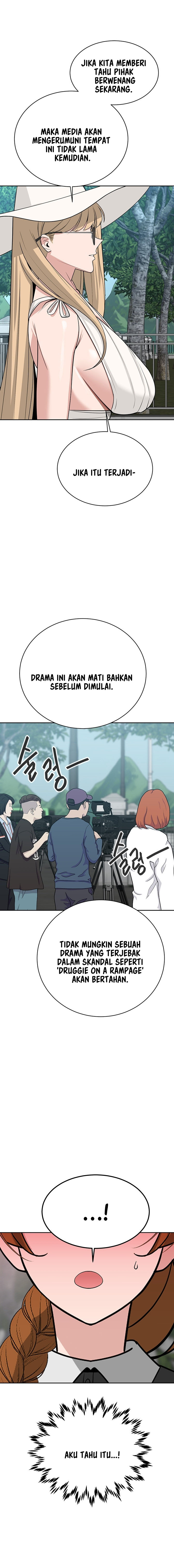 Secret Matter Of The Third Generation - Chapter 31 10