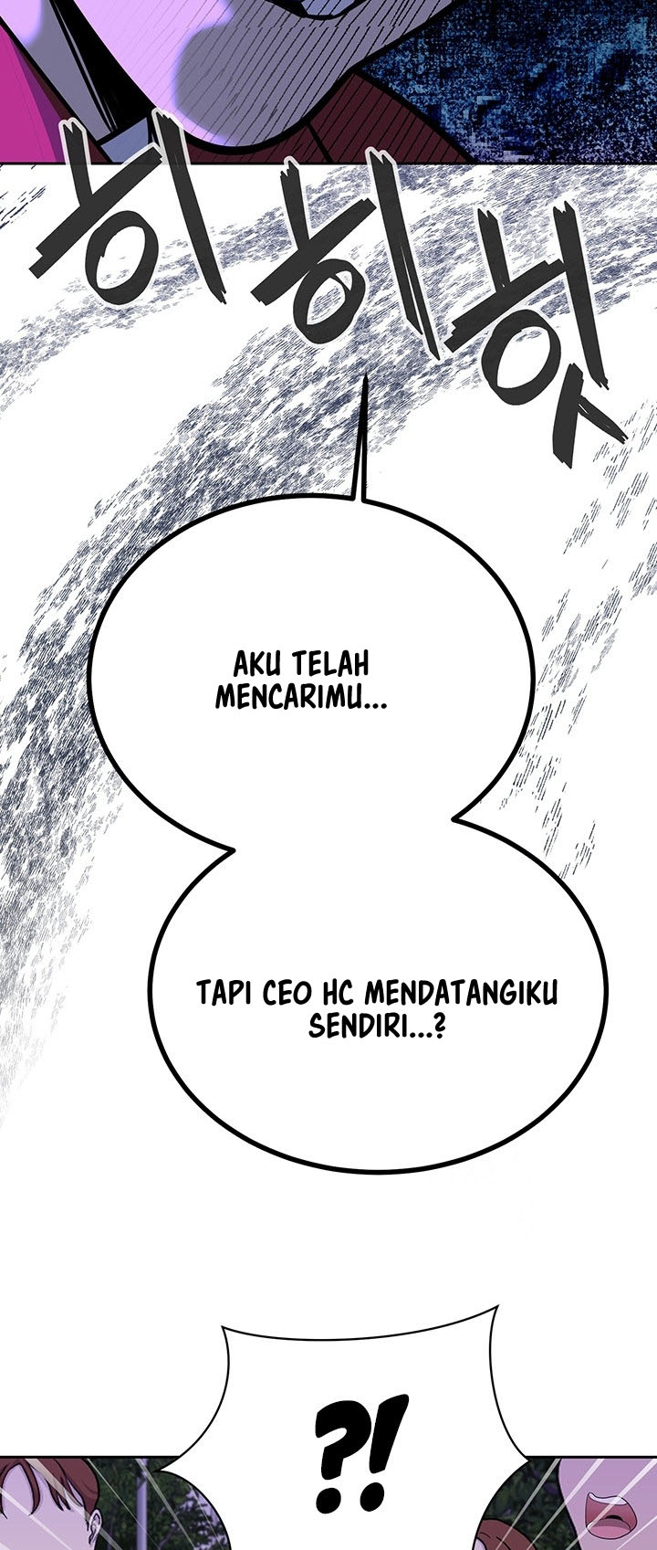 Secret Matter Of The Third Generation - Chapter 31 17