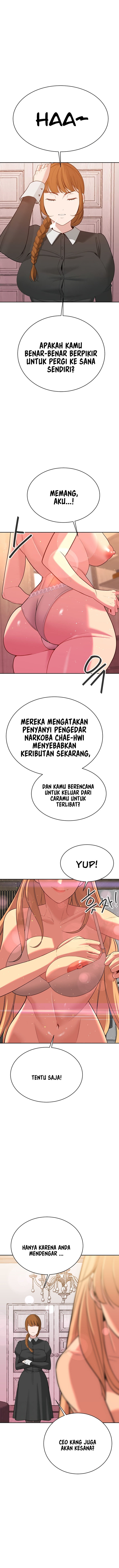 Secret Matter Of The Third Generation - Chapter 31 5