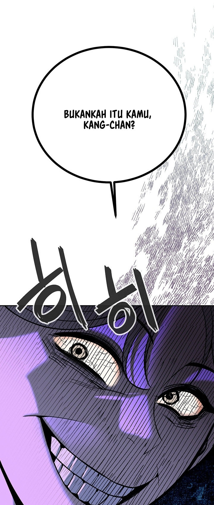 Secret Matter Of The Third Generation - Chapter 31 16
