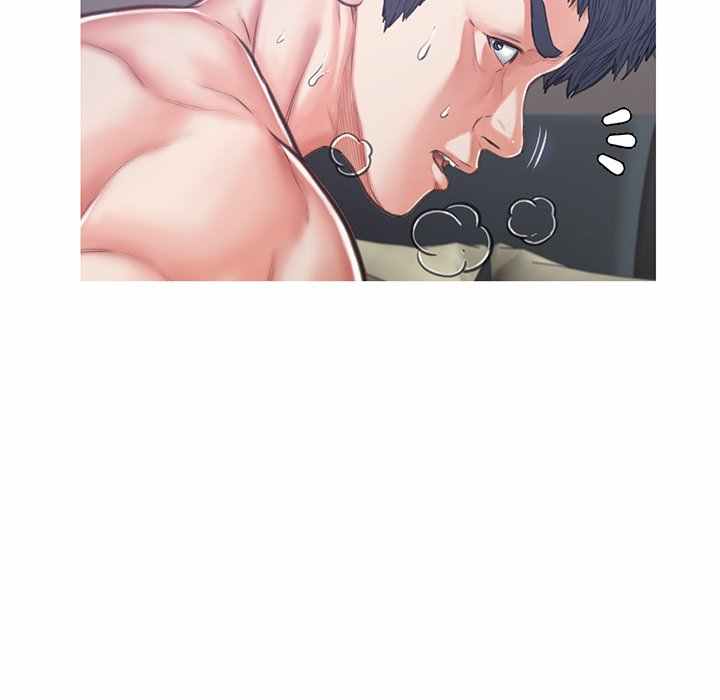 Daughter in Law - Chapter 67 29