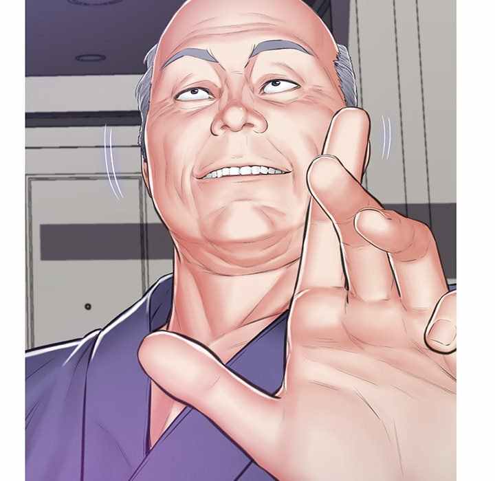 Daughter in Law - Chapter 67 145
