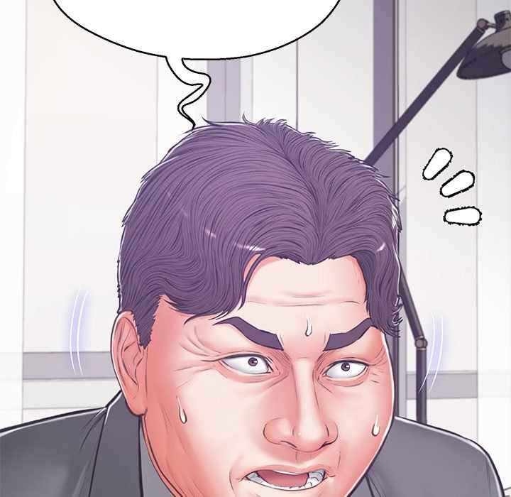Daughter in Law - Chapter 67 130