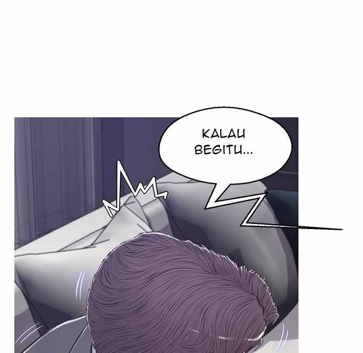 Daughter in Law - Chapter 67 125