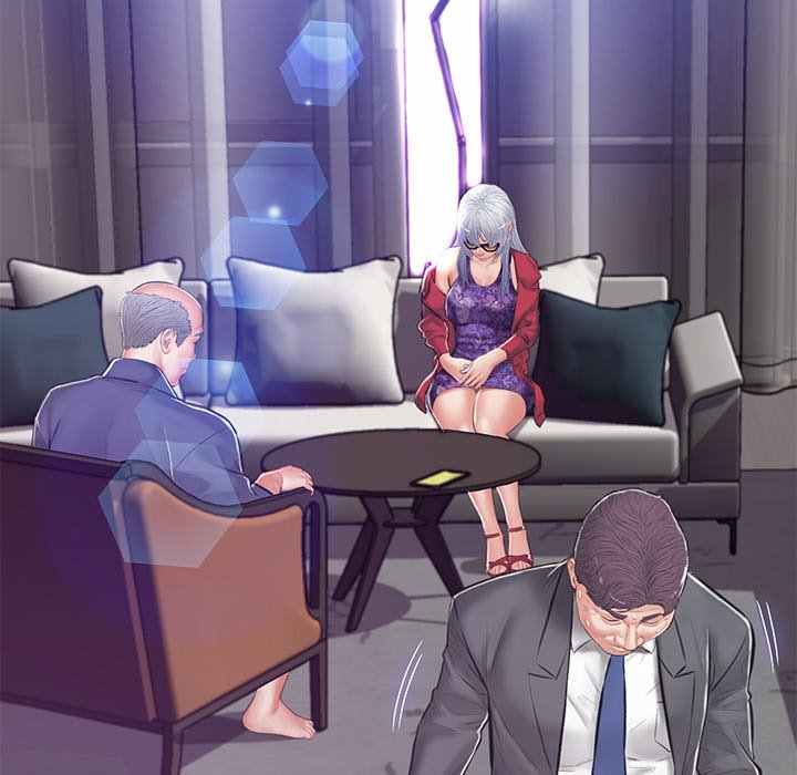 Daughter in Law - Chapter 67 156
