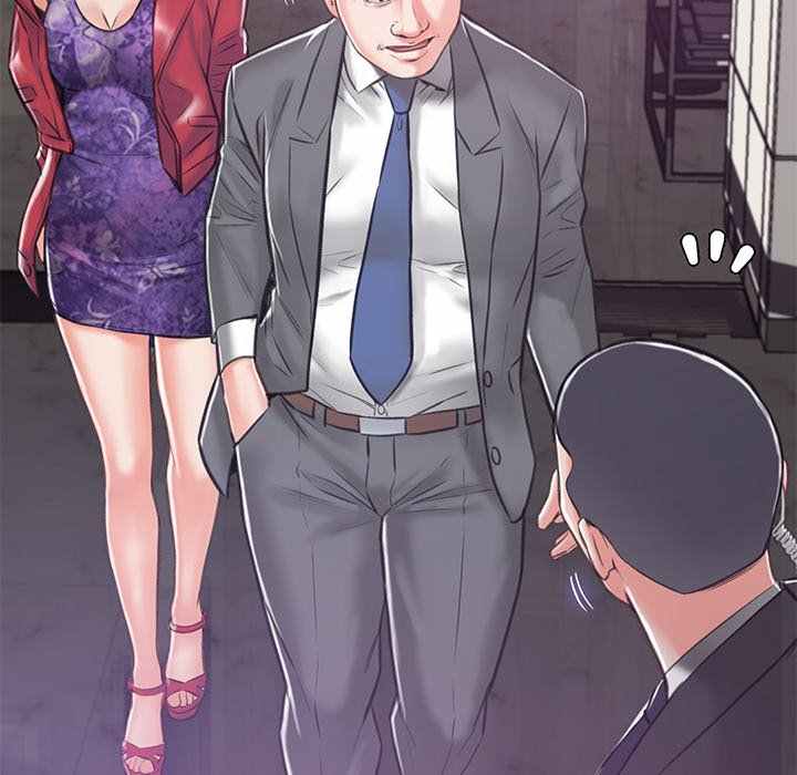 Daughter in Law - Chapter 67 50
