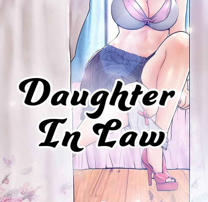 Daughter in Law - Chapter 67 13