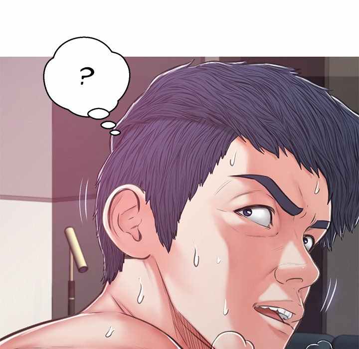 Daughter in Law - Chapter 67 30