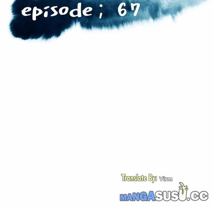 Daughter in Law - Chapter 67 15