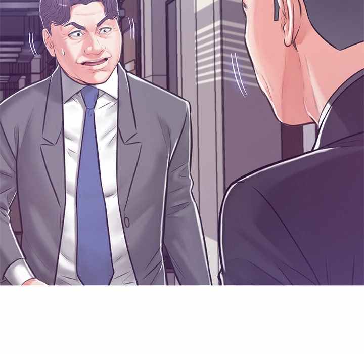 Daughter in Law - Chapter 67 61