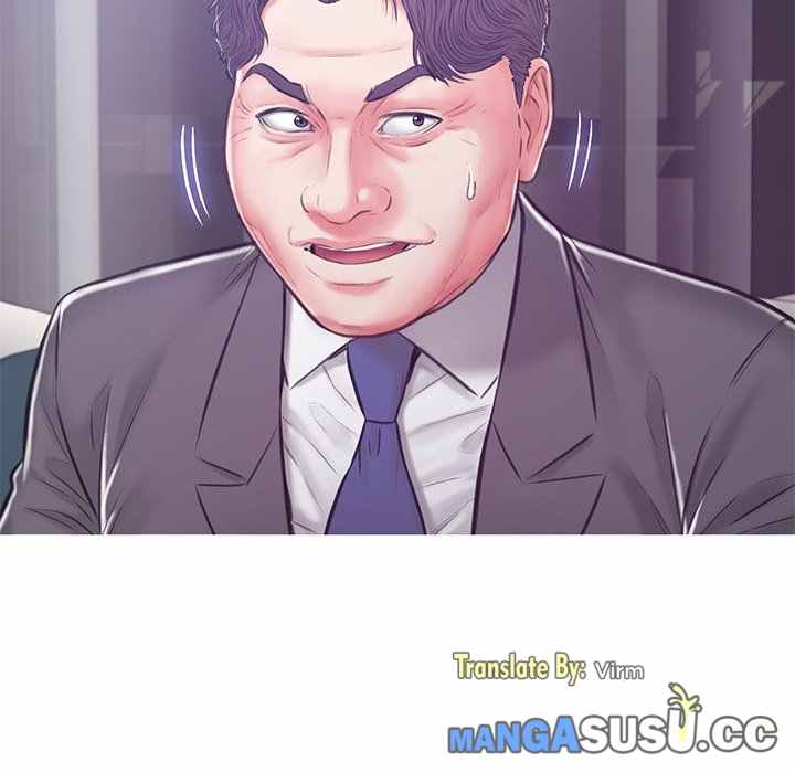 Daughter in Law - Chapter 67 99