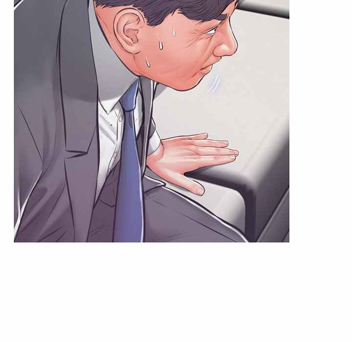 Daughter in Law - Chapter 67 126