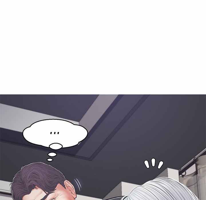 Daughter in Law - Chapter 67 151