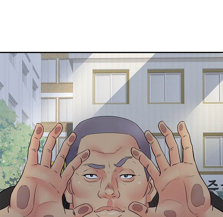Single Again - Chapter 30 51