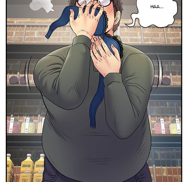 Single Again - Chapter 30 17