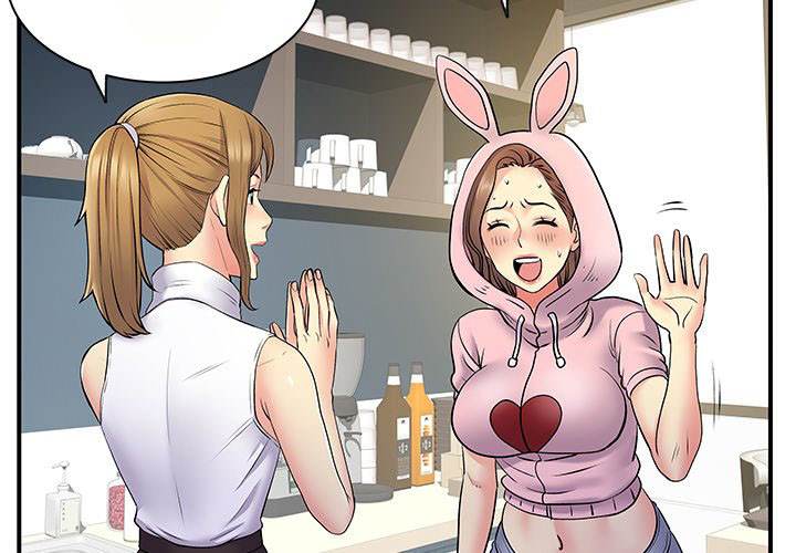 Single Again - Chapter 30 3