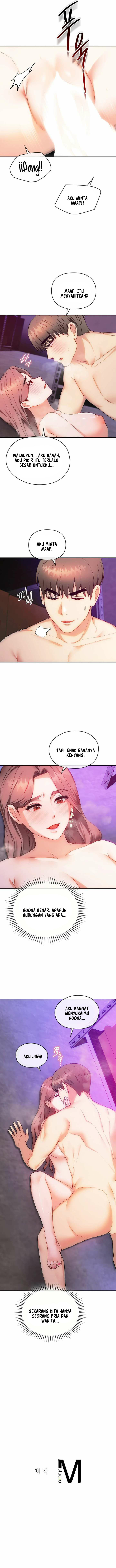 I Can&#8217;t Stand It, Lady! - Chapter 32 10