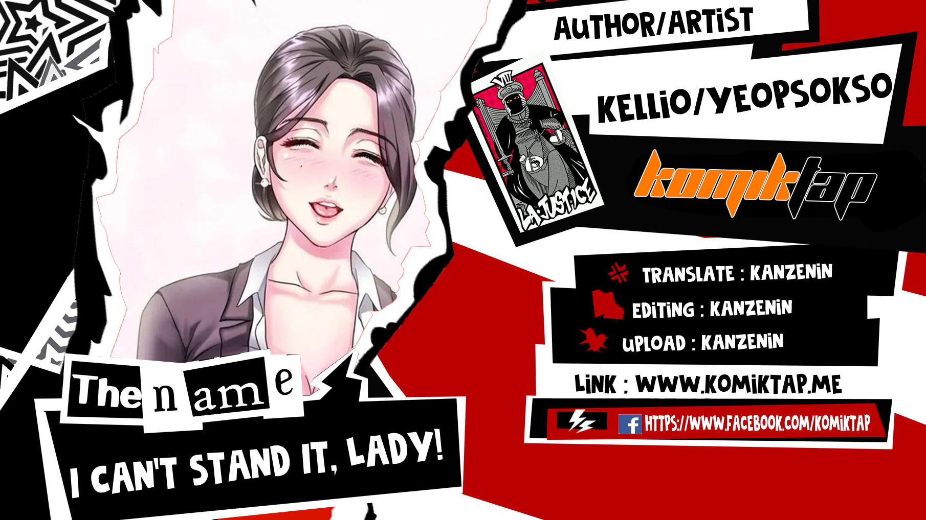 I Can&#8217;t Stand It, Lady! - Chapter 32 1