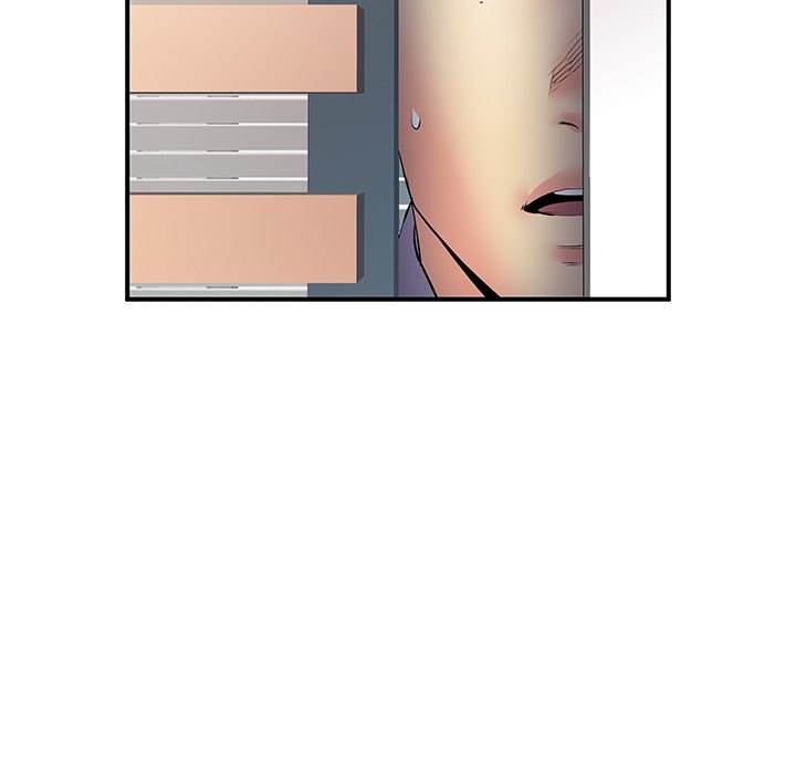 Single Again - Chapter 36 END 49
