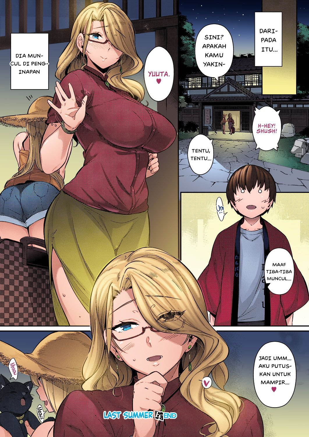 Last Summer - Chapter 1 25