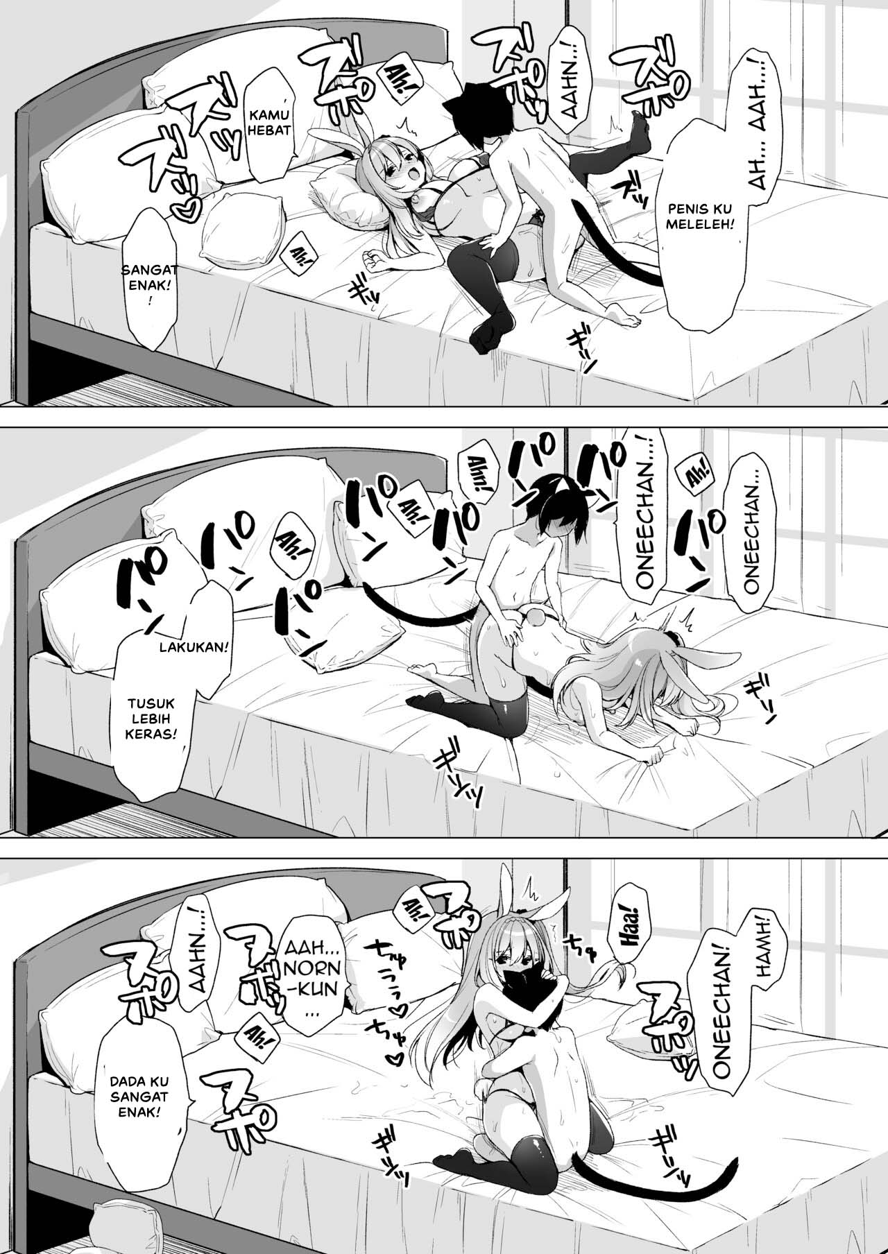 Boku no Risou no Isekai Seikatsu 11 - Chapter 1 25