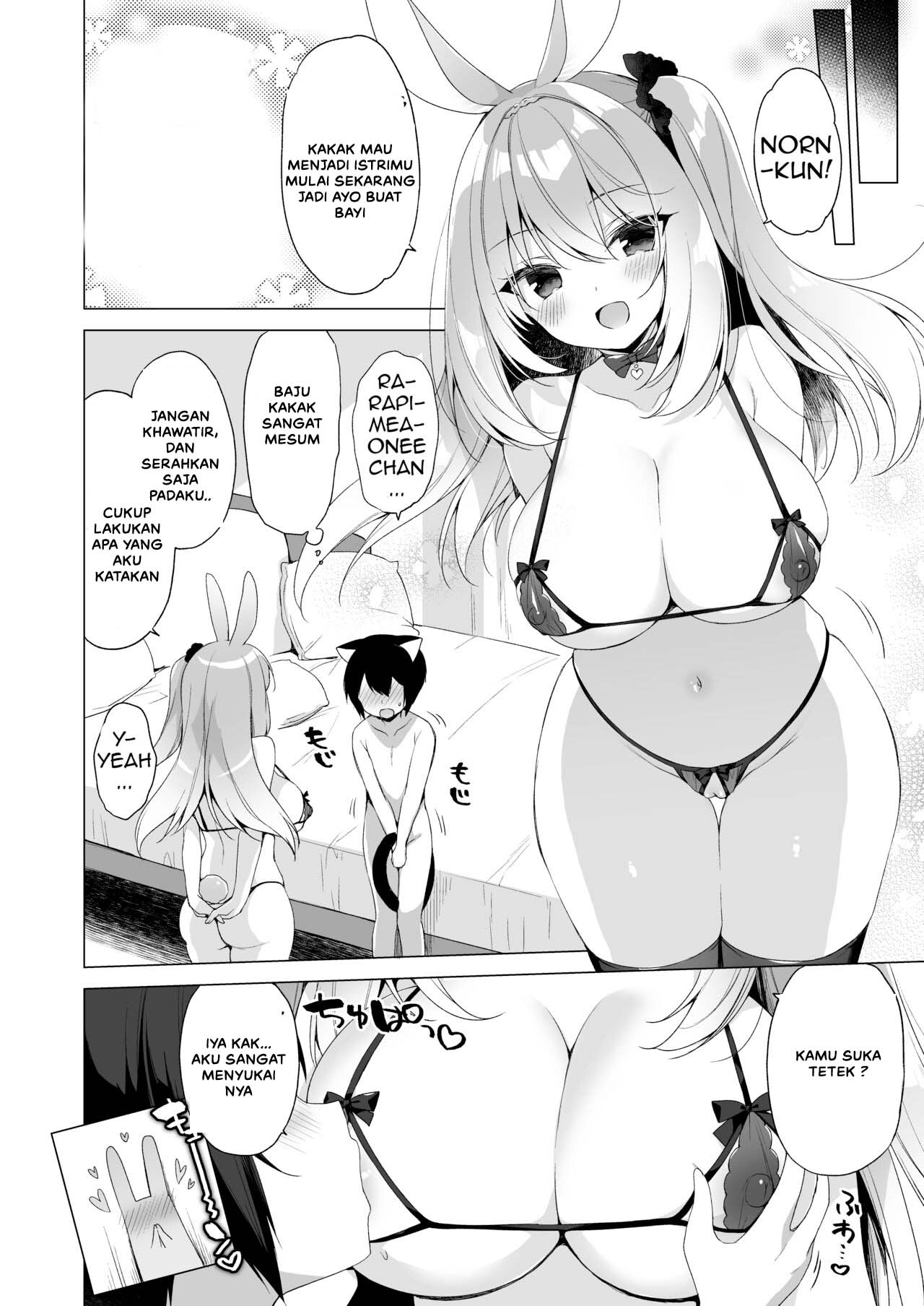 Boku no Risou no Isekai Seikatsu 11 - Chapter 1 20