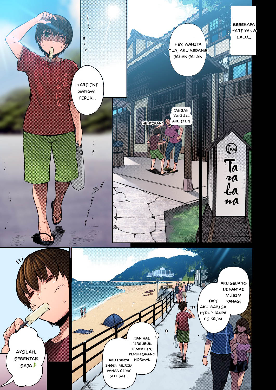 Last Summer - Chapter 1 5