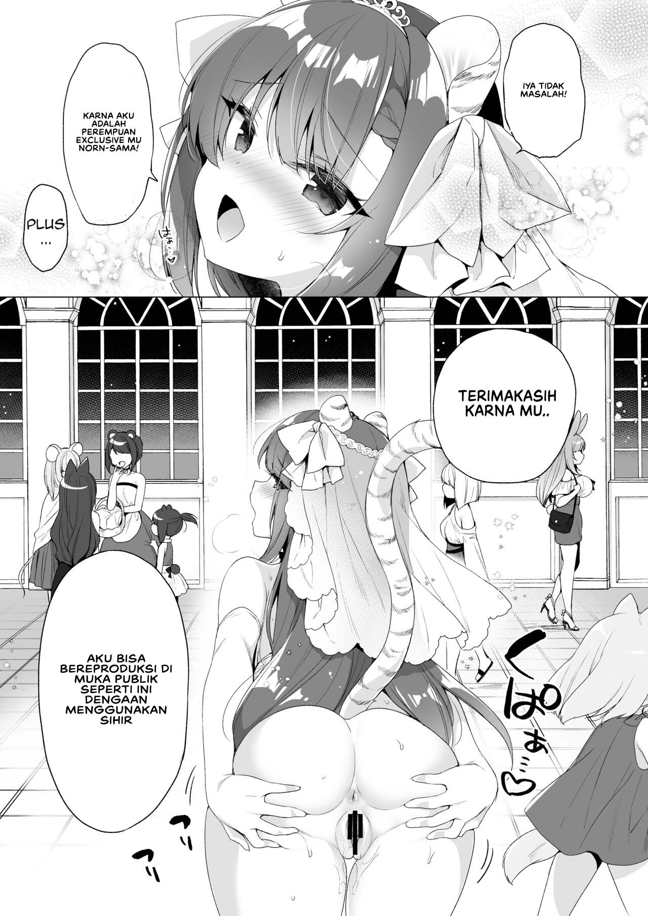 Boku no Risou no Isekai Seikatsu 11 - Chapter 1 7