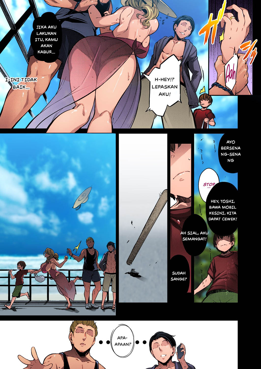 Last Summer - Chapter 1 7