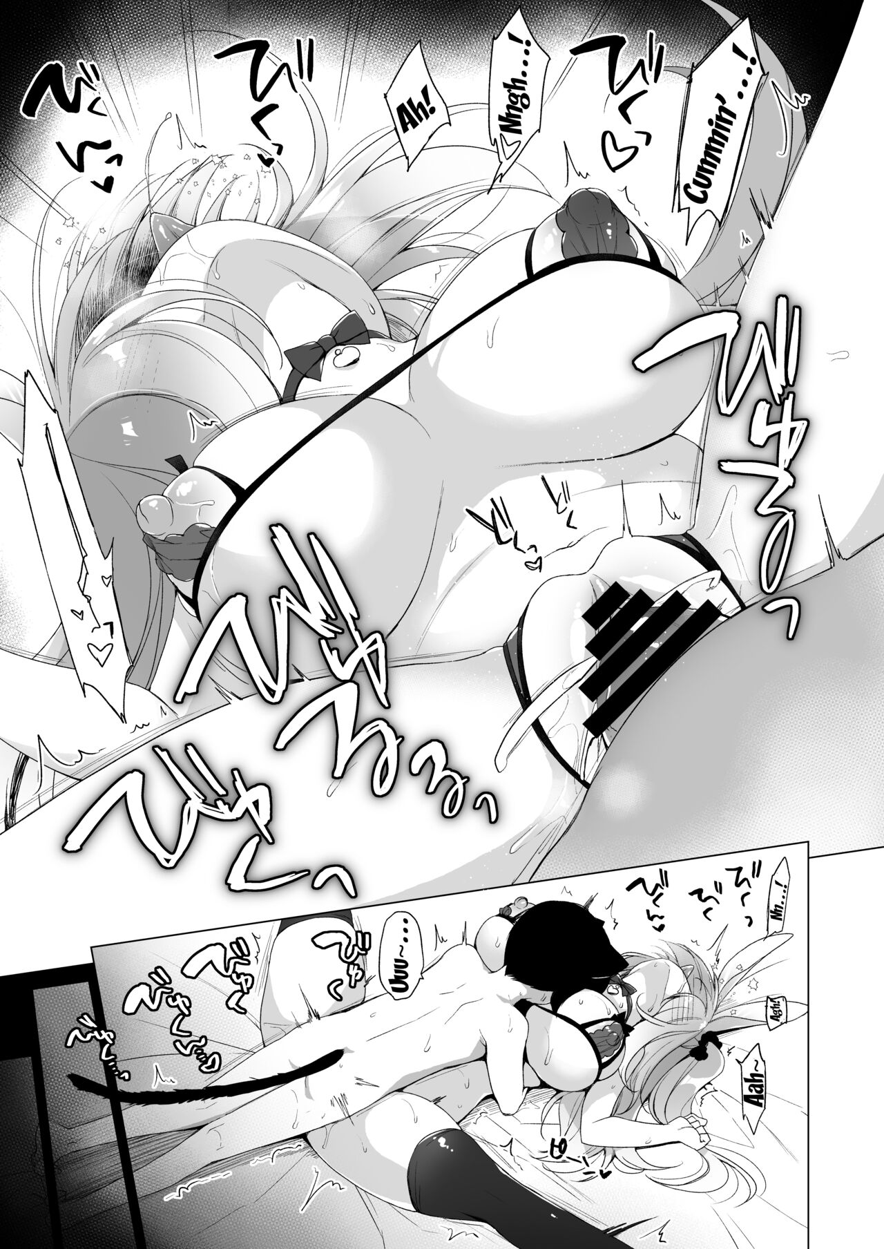 Boku no Risou no Isekai Seikatsu 11 - Chapter 1 27