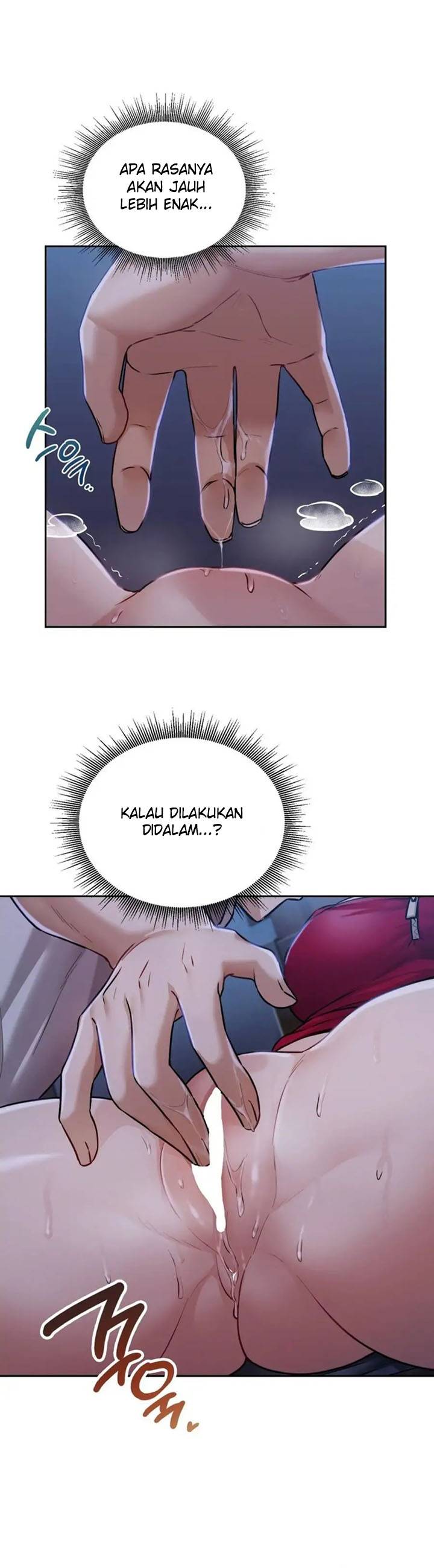 Wreck My Bias - Chapter 5 11