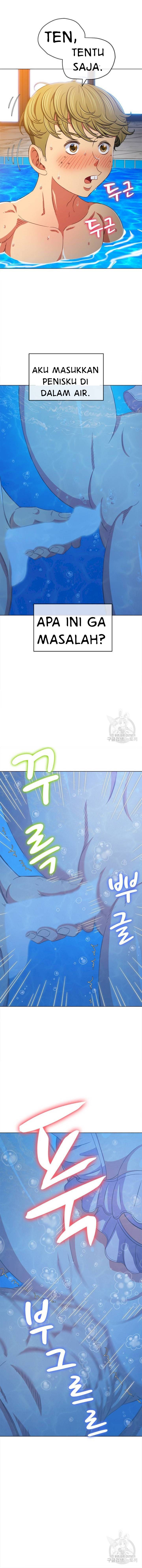 My High School Bully - Chapter 149 5