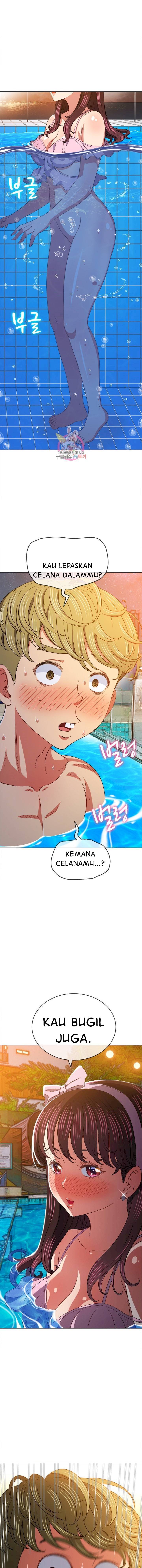 My High School Bully - Chapter 149 1