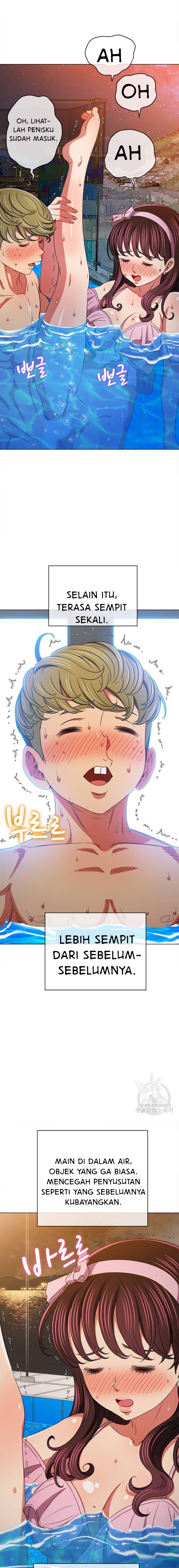 My High School Bully - Chapter 149 6