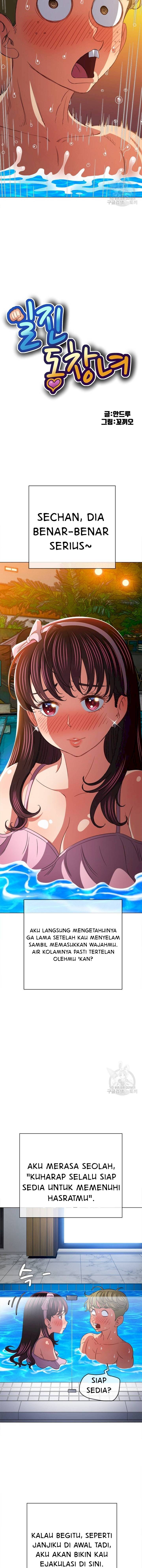 My High School Bully - Chapter 149 2