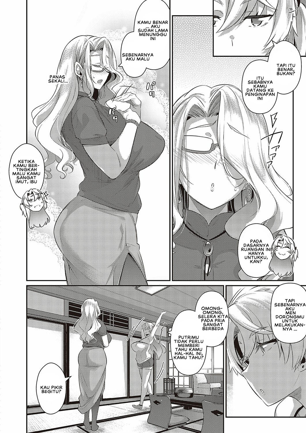 Last Summer - Chapter 2 10