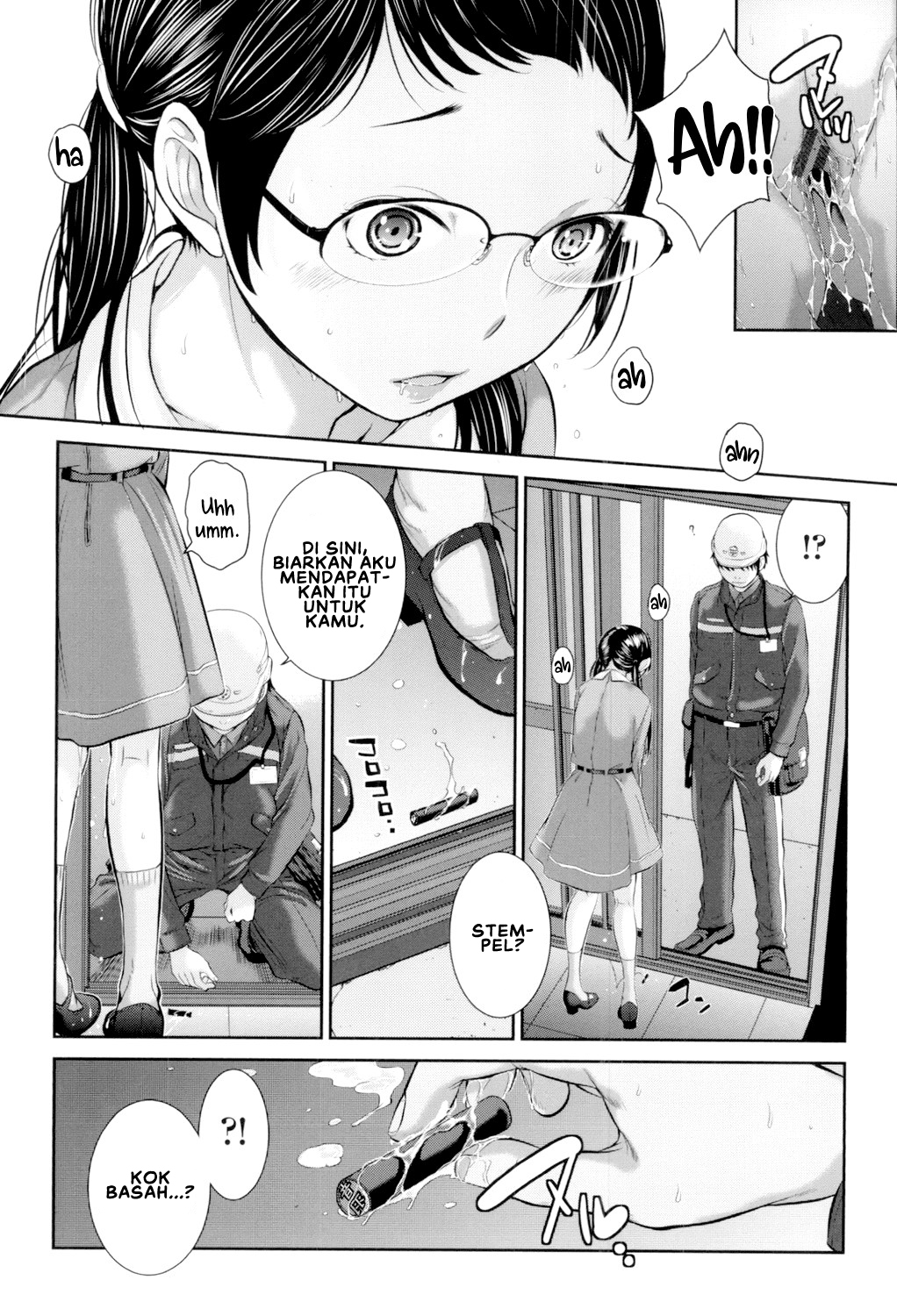 Seifuku Shijou Shugi -Fuyu- - Chapter 2 12
