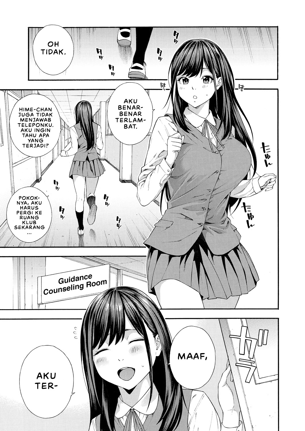 Fellatio Kenkyuubu - Chapter 2 23