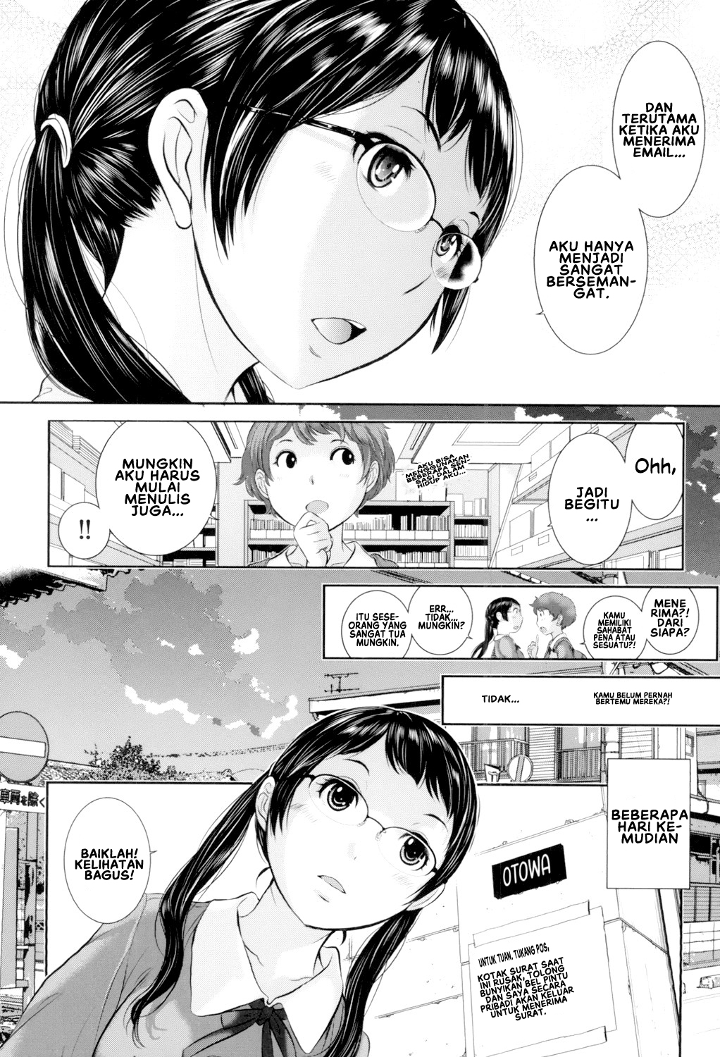 Seifuku Shijou Shugi -Fuyu- - Chapter 2 6