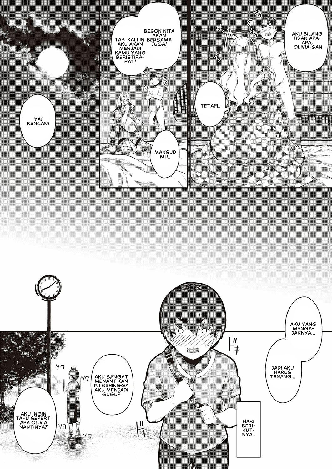Last Summer - Chapter 2 22