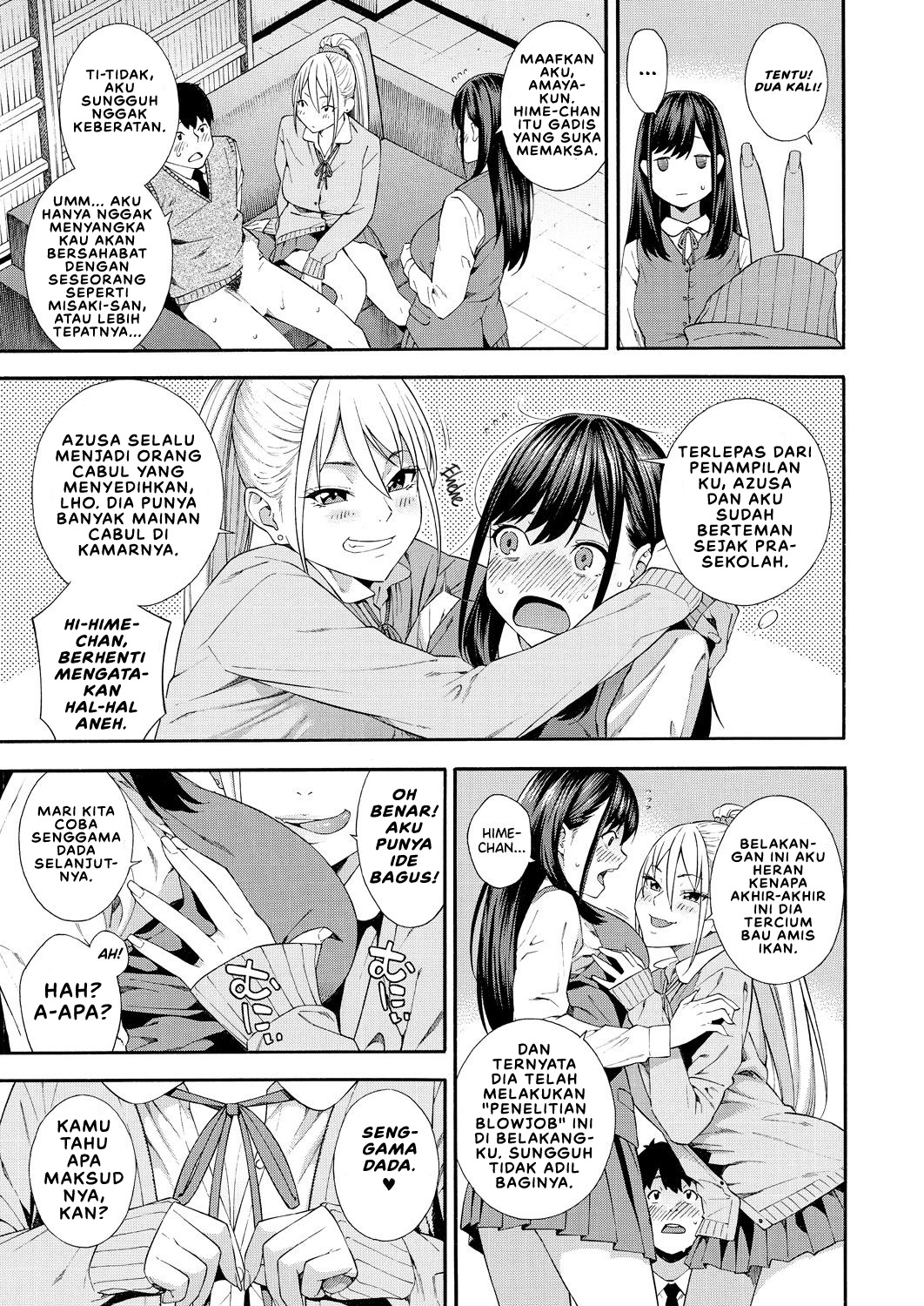 Fellatio Kenkyuubu - Chapter 2 25