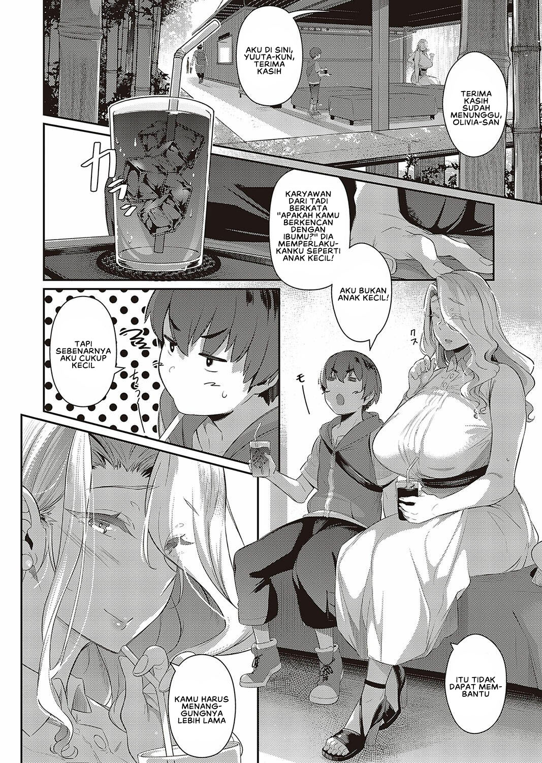 Last Summer - Chapter 2 30