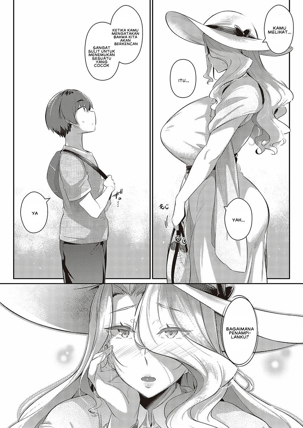 Last Summer - Chapter 2 25