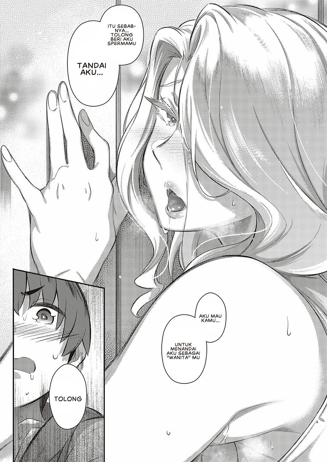 Last Summer - Chapter 2 42