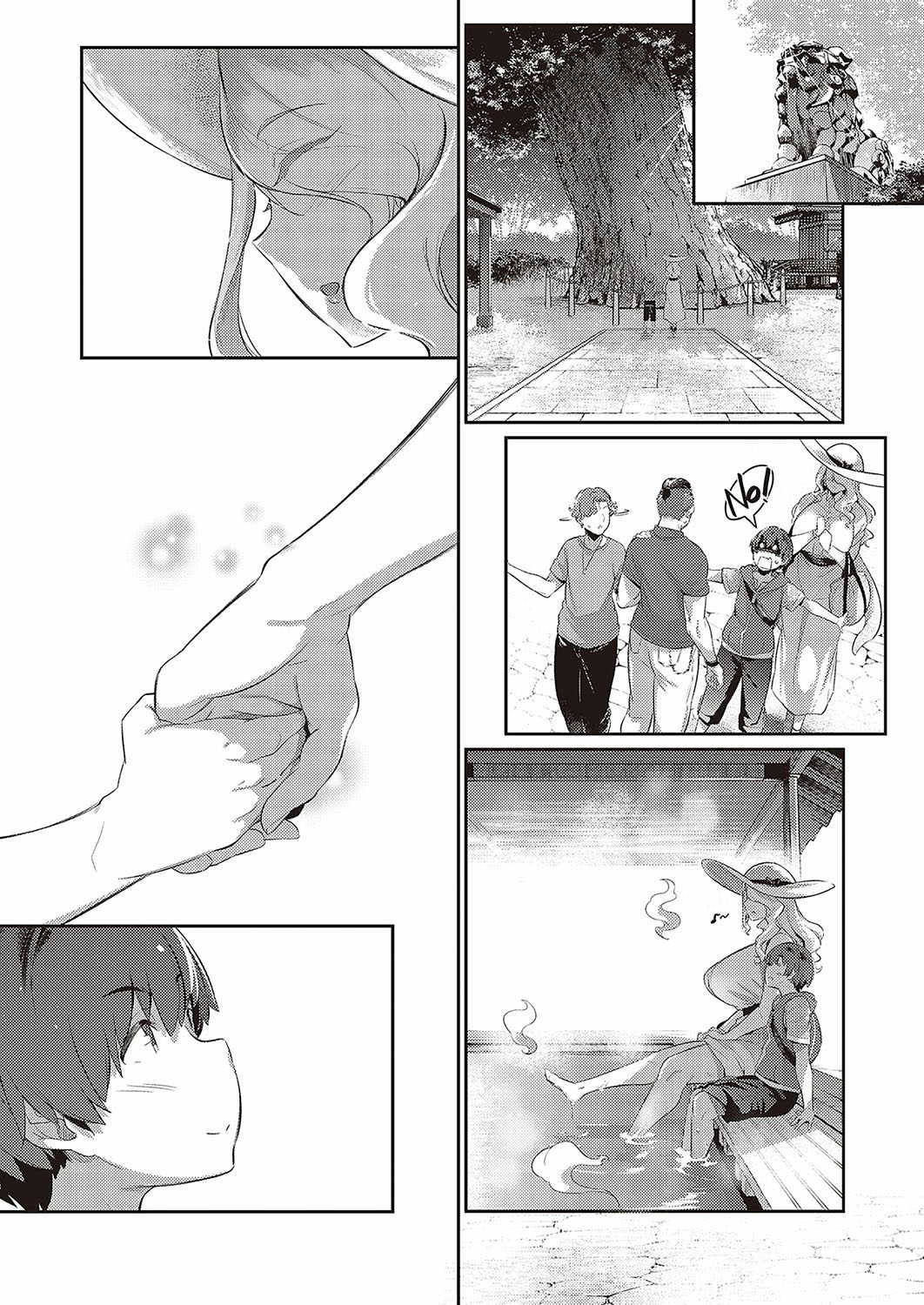 Last Summer - Chapter 2 29